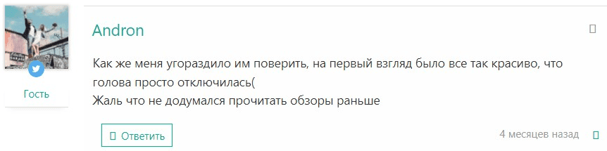 Казанский