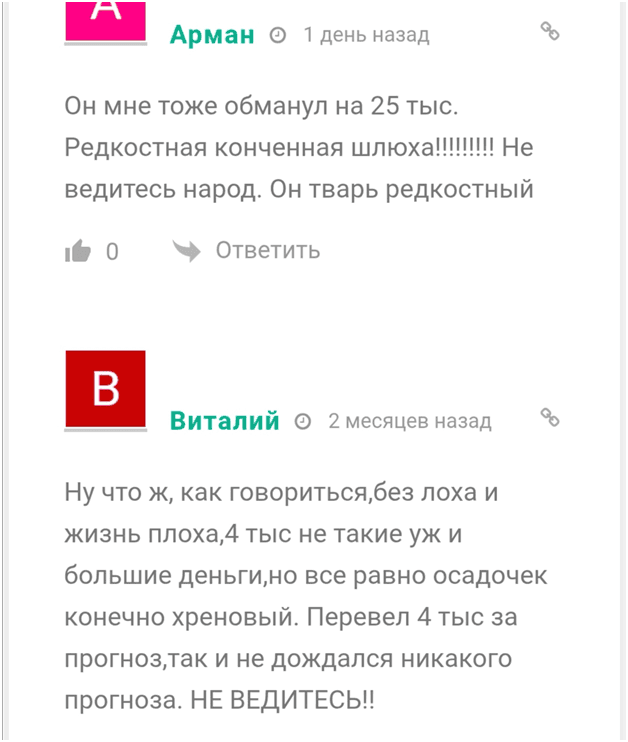 total_anatoliy total_anatoliy