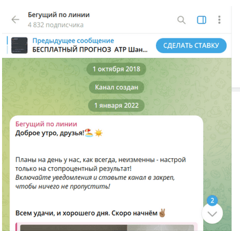 Андрей Шахов Андрей Шахов