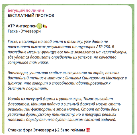Андрей Шахов Андрей Шахов