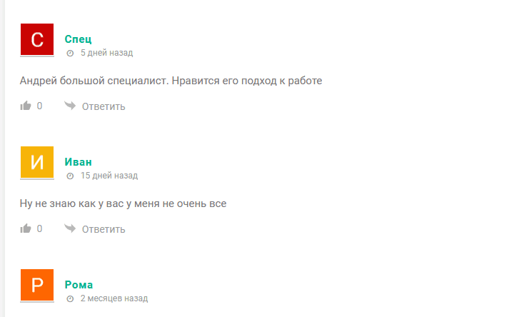 AndreyShakhovv AndreyShakhovv