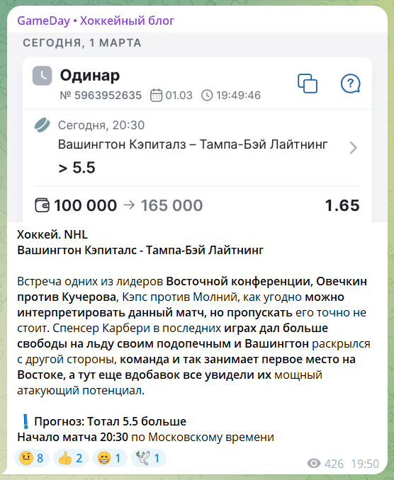 @nhlkhladmin @nhlkhladmin
