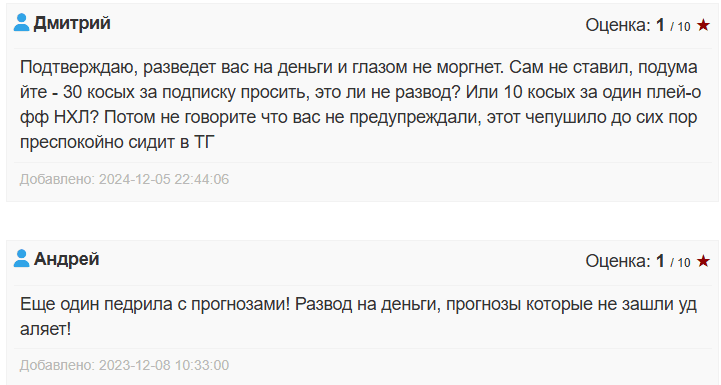 @nhlkhladmin @nhlkhladmin