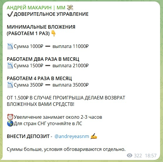EASY EASY