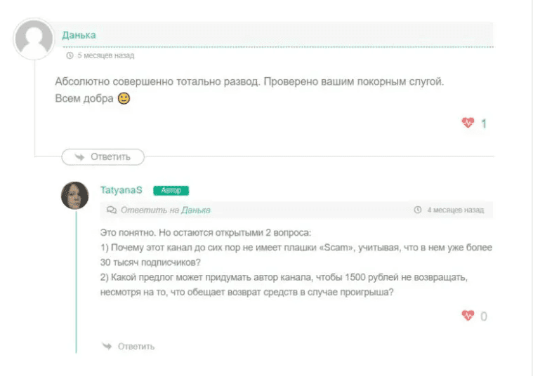 @makarovicheasy @makarovicheasy