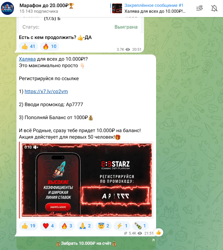 Тимур Ахмеров Тимур Ахмеров