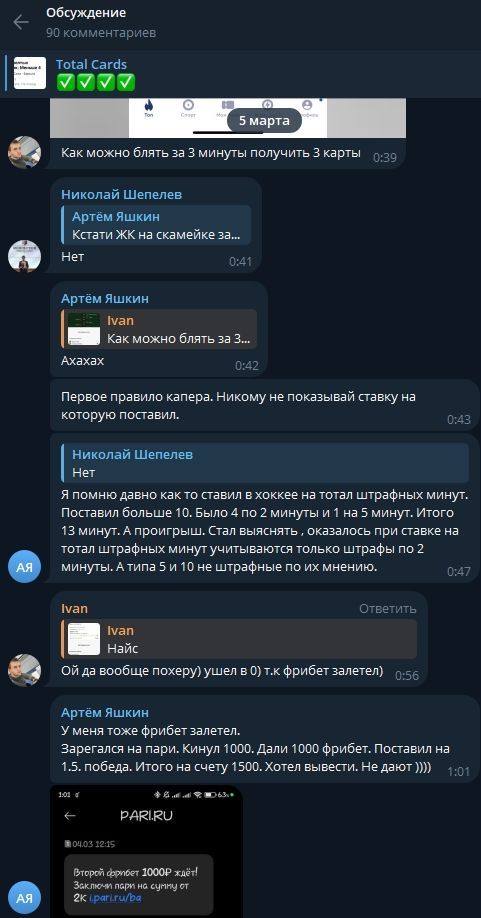 @A_ndrM @A_ndrM