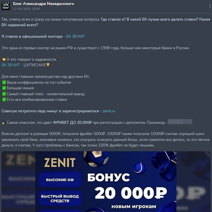 @winwnnerschat @winwnnerschat