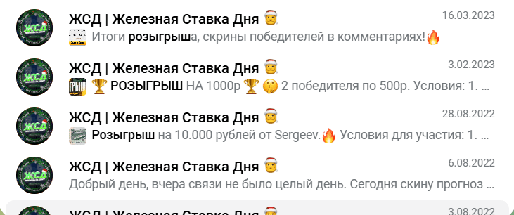 alexey analitika