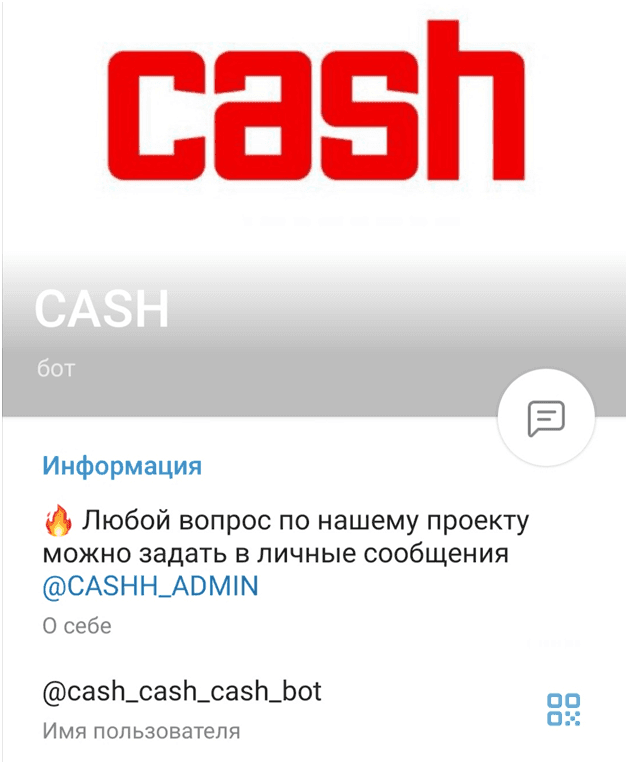 @CASHH_ADMIN @CASHH_ADMIN