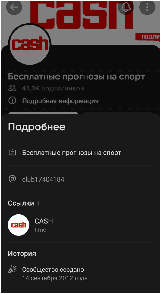 @cash_cash_cash_bot @cash_cash_cash_bot