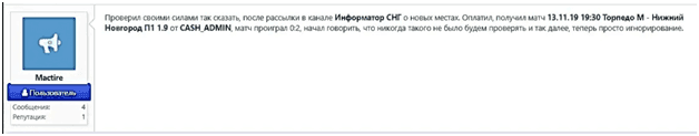 КэшБот КэшБот