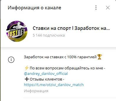 @andrey_danilov_official