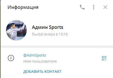 Михаил Нейман