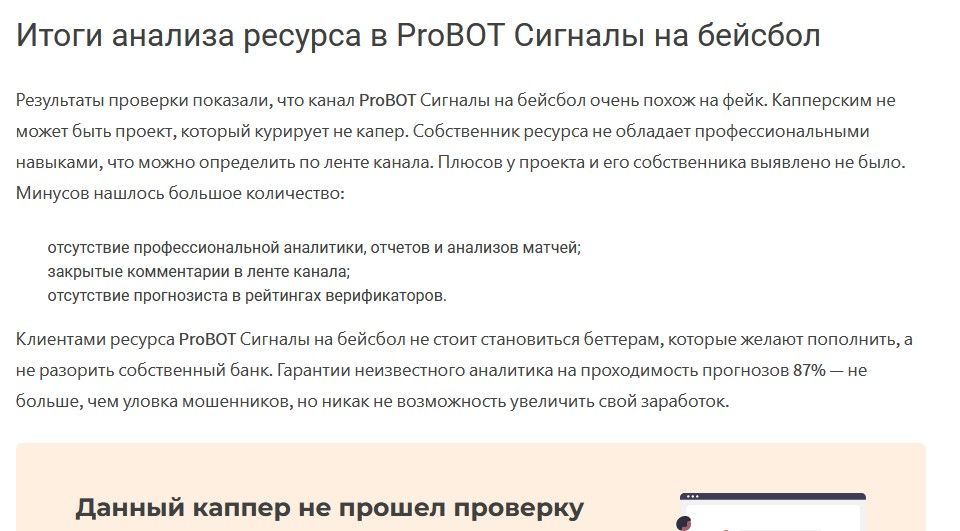 Михаил Нейман