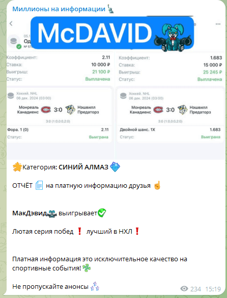 @abramovich077 @abramovich077