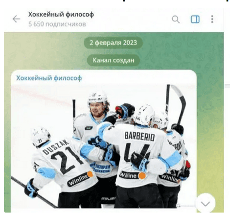 @hockeyphilosof @hockeyphilosof