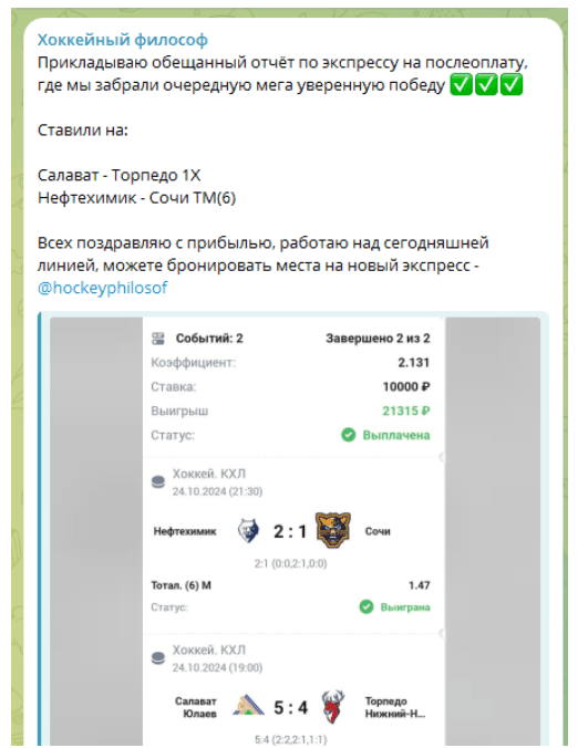 Данил Данил