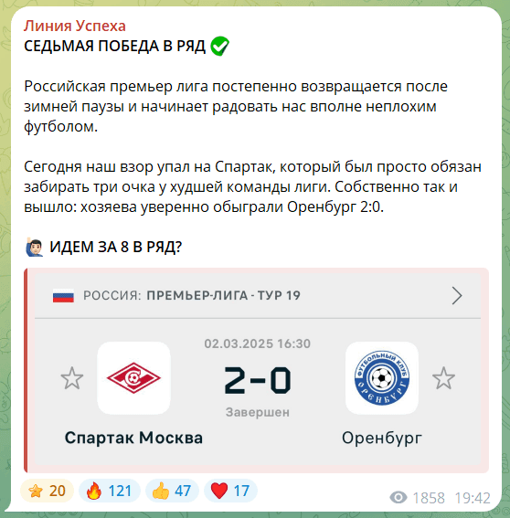 @todaystavka @todaystavka