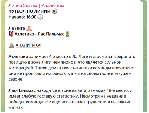 Кирилл todaystavka Кирилл todaystavka