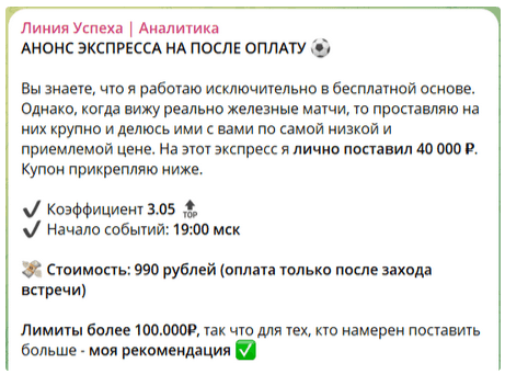 @todaystavka @todaystavka