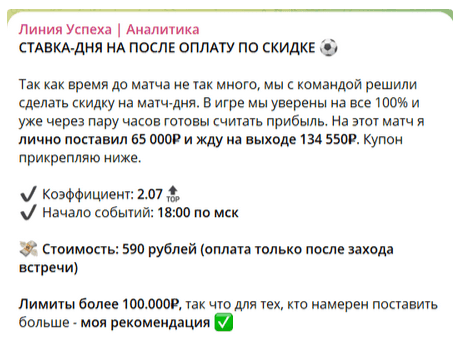 Кирилл todaystavka Кирилл todaystavka