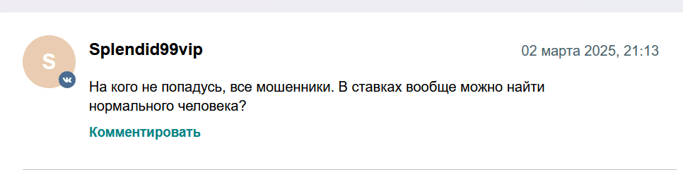 @todaystavka @todaystavka