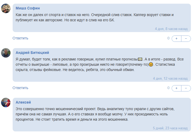 Телеграмм-канал Теннисная империя