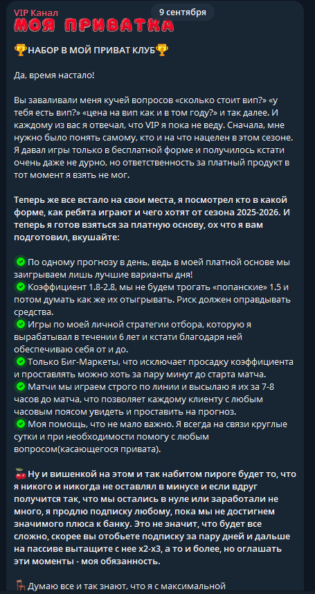 отзывы Артем Дмитриевич