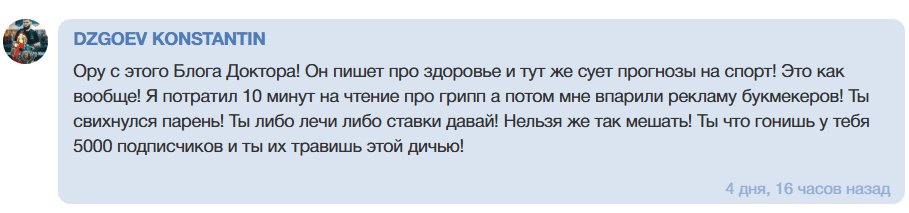 SYLLLLY прогнозы