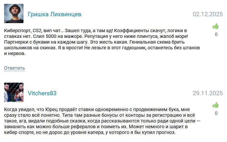 ЮРЧЕЛЛО | PGL WALLACHIA S6 телеграмм канал