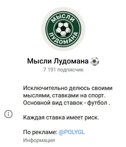 прогнозист Evg_nhl