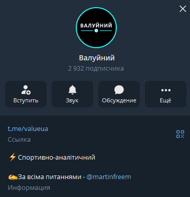 капер Martinfreem