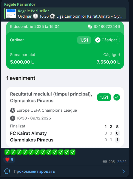 каппер Roberto_admin01