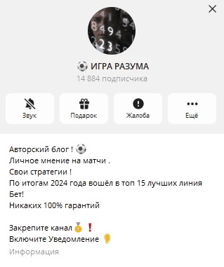 Описание проекта