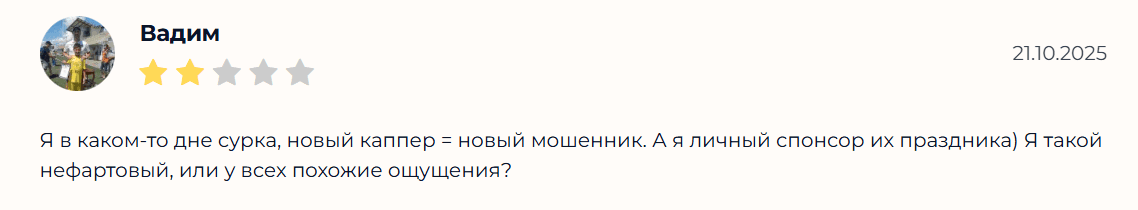 Young_bettor прогнозы