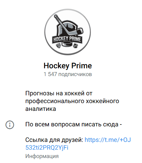 аналитик Daniil_corp