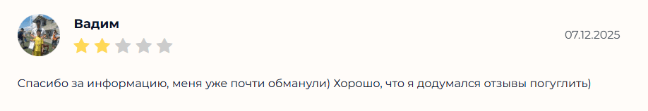 Бичпакет | Теннис прогнозы