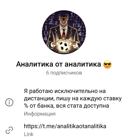 капер Dmitriy Krasnodubsky