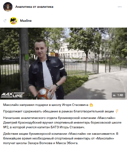 Telegram-проект Дмитрий Краснодубский