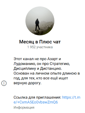 капер Эрлистатик