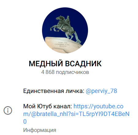 аналитик Perviy_78