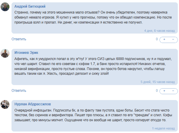 проект vpliuse ru