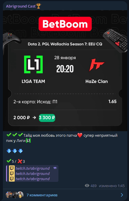 vas_sirotkin отзывы