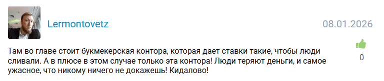 Василий каппер