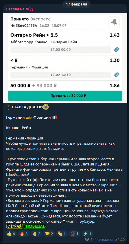 mikipirson1990 отзывы