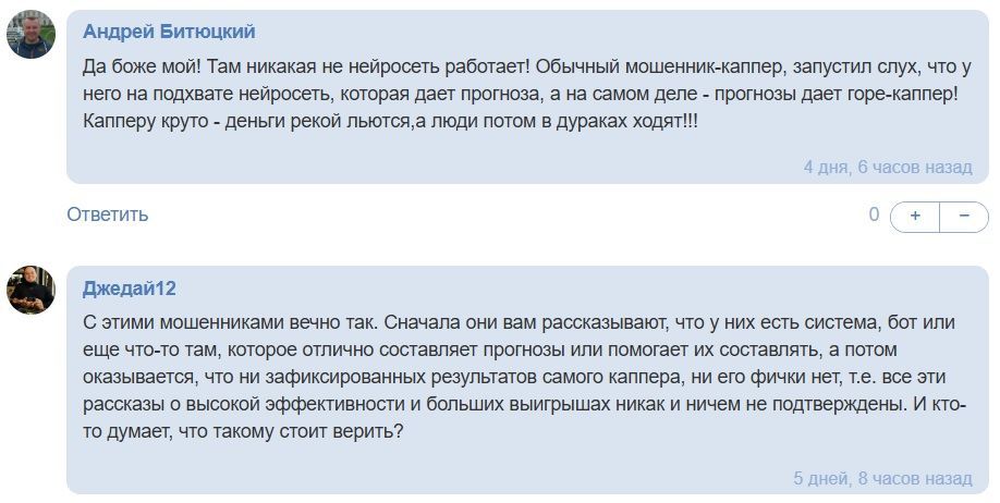 Value AI телеграмм канал