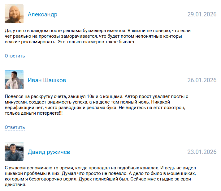 статистика Money Case