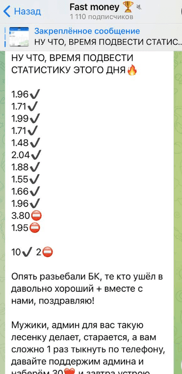 каппер Генерал Mury