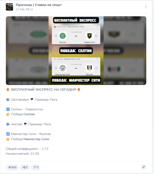 gancharov_nikita отзывы